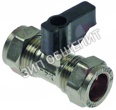 Кран шаровой DV02 Lincat для EB3F / EB4F / EB6 / EB6T