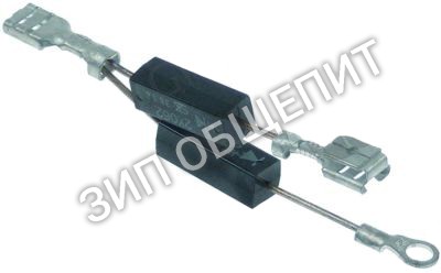 Диод высоковольтный 53001210 Amana, 2X062+HVR-1X для DEL10D-P1329706M / DEL10E-P1329707M / DFS11EA-P1330220M