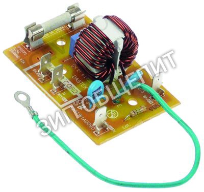 Фильтр сеточный 53001667 Amana, 6201W1A009D, с предохранителем для DFS11EA-P1330220M / RCS511A-P1330214M / RFS511SW2A-P1330223M