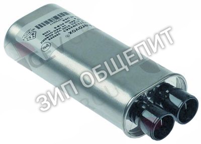 Конденсатор высоковольтный 12548813 Menumaster, N50H2113G25A3, 1,3мкФ для ACE5302-P1331307M / ACE5302-P1332907M
