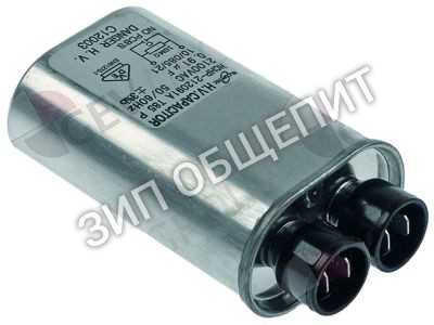 Конденсатор высоковольтный 54116053 Menumaster, HCHP-212091A, 0.91мкФ для MFS18TS-P2001008M / RFS18MPS-P1330209M