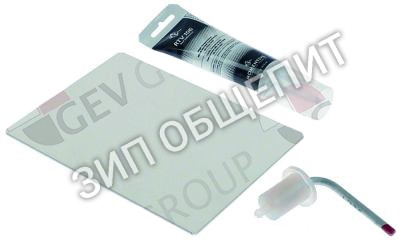 Керамическая плита и мешалка 14114053 Menumaster, набор для ремонта для MXP5221-P2001606M / MXP5221BO-P2001617M