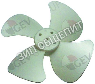 Лопасть/Крыльчатка вентилятора 56112070 Menumaster для MCS10DSE-P2002404M / MCS10TS-P2002403M / RCS10TS-P2002401M