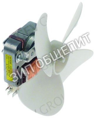 Вентилятор 54127058 Menumaster, 22Вт для RCS511DSE-P2002406M / RCS511TS-P2002405M