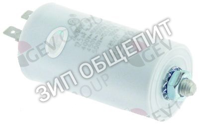 Конденсатор 901740 Emmepi, 45S.C3DS.12,5, 12,5мкФ