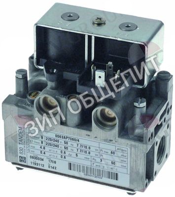 Вентиль газовый 809595 Emmepi, 0 830 034, 3-50мбар