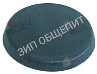Крышка горелки C10198 Emmepi, 3.6кВт, матов., монтаж внутри