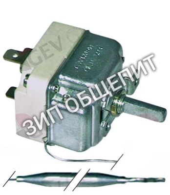 Термостат 3267320 LASA 30+85°C  LC50 - LC65 - LS35 - LS4 