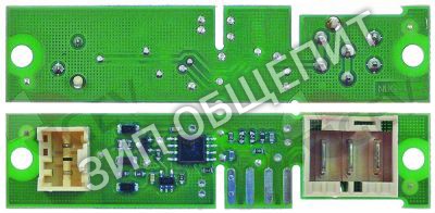 Плата печатная 3113164 Winterhalter, регулирование уровня для GS310 / GS302 / GS310 / GS315 / GS640 / GS640-McDonalds