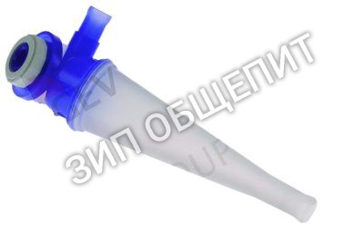 Набор Mediamat 60003513 Winterhalter для GS310 / GS302 / GS310 / GS315 / GS402 / GS202