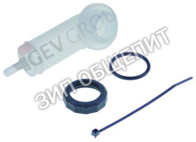 Камера воздушная 60003525 Winterhalter для GS310 / UC-L / UC-L-McDonalds / UC-M / UC-M-McDonalds / UC-S