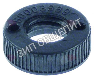 Гайка для поплавкового выключателя 60003989 Winterhalter для GS302 / GS310 / GS315 / GS630-McDonalds / GS640