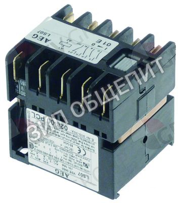 Контактор силовой 3104068 Winterhalter, 16А для GS27B / GR1210 / GR1220 / GR1221 / GR1230