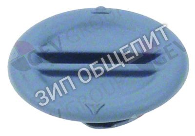 Крышка торцевая 60004854 Winterhalter, для распылителя для UC-L / UC-L-McDonalds / UC-M / UC-M-McDonalds / UC-S / UC-XL