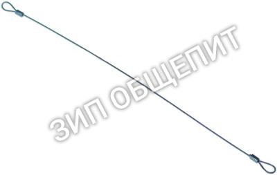 Канат тяговый 2806007 Winterhalter для GS29B / Eckfoerderer-MTR-STR-180 / GKTS2600 / GS24 / GS29