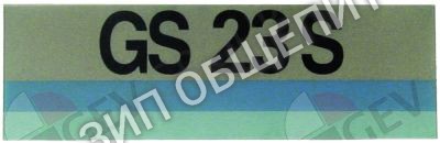 Табличка 62001776 Winterhalter для GS23S