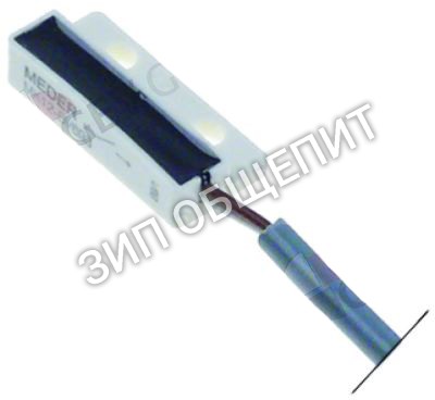 Выключатель электромагнитный 3124272 Winterhalter, 3Вт для MTF, MTR, STR