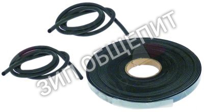 Комплект для уплотнения 80003571 Winterhalter, губчатая резина для GS502 / GS515