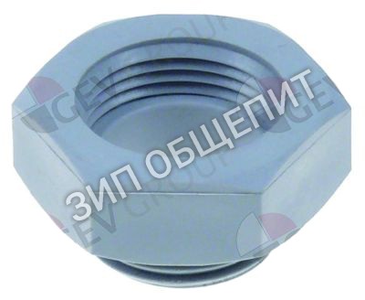 Удлинитель 61005911 Winterhalter, для устройства предотвращения противотока для GS640 / GS640-McDonalds / GS650