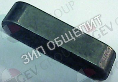 Шпонка 70002435 Winterhalter для MTF / MTR / STR / WKT1000 / WKT1200 / WKTS