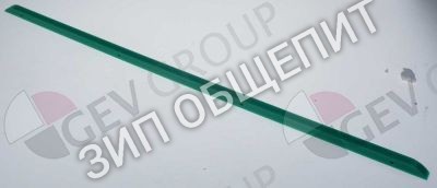 Рельс направляющий 75203202 Winterhalter, сверху-внутри для Eckfoerderer-MTR-STR-90