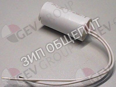 Конденсатор 3113032 Winterhalter для GS640 / GS640-McDonalds / GS650 / GS650-McDonalds