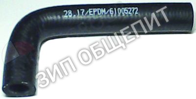 Шланг 61005272 Winterhalter, 28.17 для GS501 / GS502 / GS515