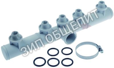 Распределитель воды 70004625 Winterhalter, сверху для WKTS