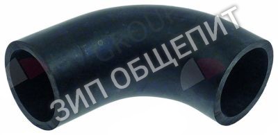 Шланг гнутый 65004103 Winterhalter для STR / GR64 / GR65 / GS640 / GS640-McDonalds / GS650 / GS650-McDonalds