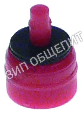 Переходник Lasa, 0,25л/мин
