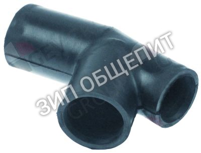 Шланг гнутый 270313 Lasa