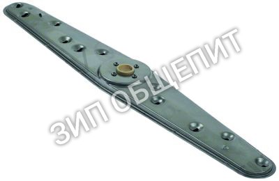 Распылитель 600061800 Mach для MLP50 / MLP56 / MS1100E / MS1100T / MS1300E / MS1300T