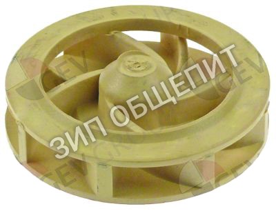 Колесо рабочее 512063300 Mach для MB235LI / MB240LI / MB9235 / MB9240