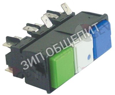 Комплект кнопок 80001995 Mach, фиксирующ. для MS350 / MS350PS / MS350TRI / MS450E / MS450PS