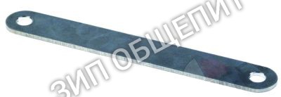 Шарнир рычага 513233600 Mach для MS1100E / MS1100P / MS1100T / MS1300E / MS1300P