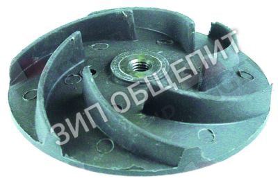 Колесо рабочее 80001307 Mach для MS450 / MS450E / MS450PS