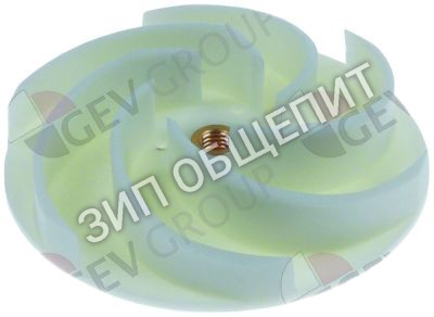 Колесо рабочее 80002315 Mach для MS350 / MS350PS