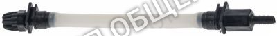 Шланг насоса MACH, EUROTEC SRL, COLGED, ELETTROBAR, MBM, с обратным клапаном RR.005.119 