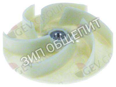 Колесо рабочее Mach 512011900 и 80001441  диаметр ø 110 