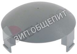 Колпачок для фильтра 9607788 Meiko для FV40.2 / FV40.2M-MIKE2