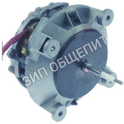 Мотор вентилятора , MOT200, MOT012, MOT001, MOT002 Garbin 0,12кВт 2800/3200об/мин