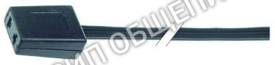 Кабель соединительный HOUNO