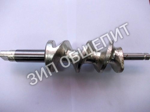 Шнек ММ.02.000-04 для мясорубки М-250 (УКМ-12) Торгмаш
