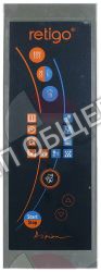 Панель передняя AC211506SCH1 Retigo, с комплектующими для O623i