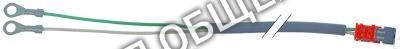 Кабель для электродов CF62040404  льдогенератора  Icematic F100 - F120 - F200