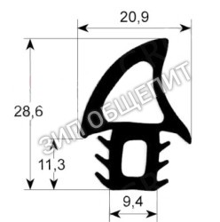 Уплотнитель дверной 7070166 Giorik, профиль 2750 для VE06EC / VE06MX / VE102EC / VE102MX / VE10EC / VE10MX
