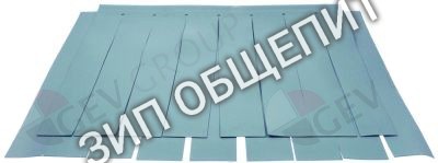Шторка короткая 3060024 Dihr 77 / CX / FX  Ш 725 мм, В 500 мм