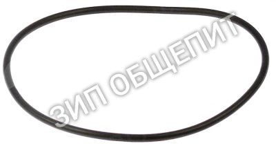 Кольцо уплотнительное Omniwash