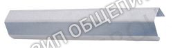 Ручка-профиль AM010R Omniwash для QUATTRO Q∕82 / QUATTRO T∕82