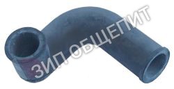 Шланг гнутый S-образн. GL2T22 Omniwash для DUE ACLQ / DUE ACLT / DUE ACSQ / DUE ACST / DUE AT